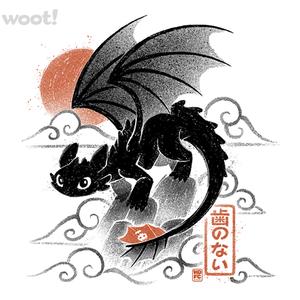 Graphic for Black Dragon Japanese Sumie