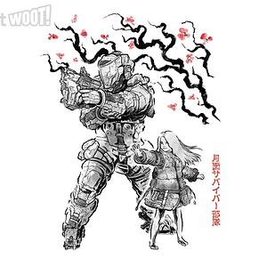 Graphic for Lunar Survival Sumi-E