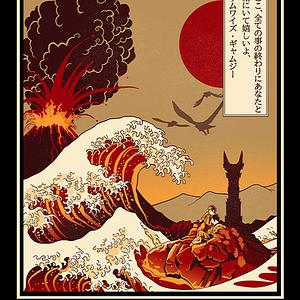 Graphic for At the end of all things