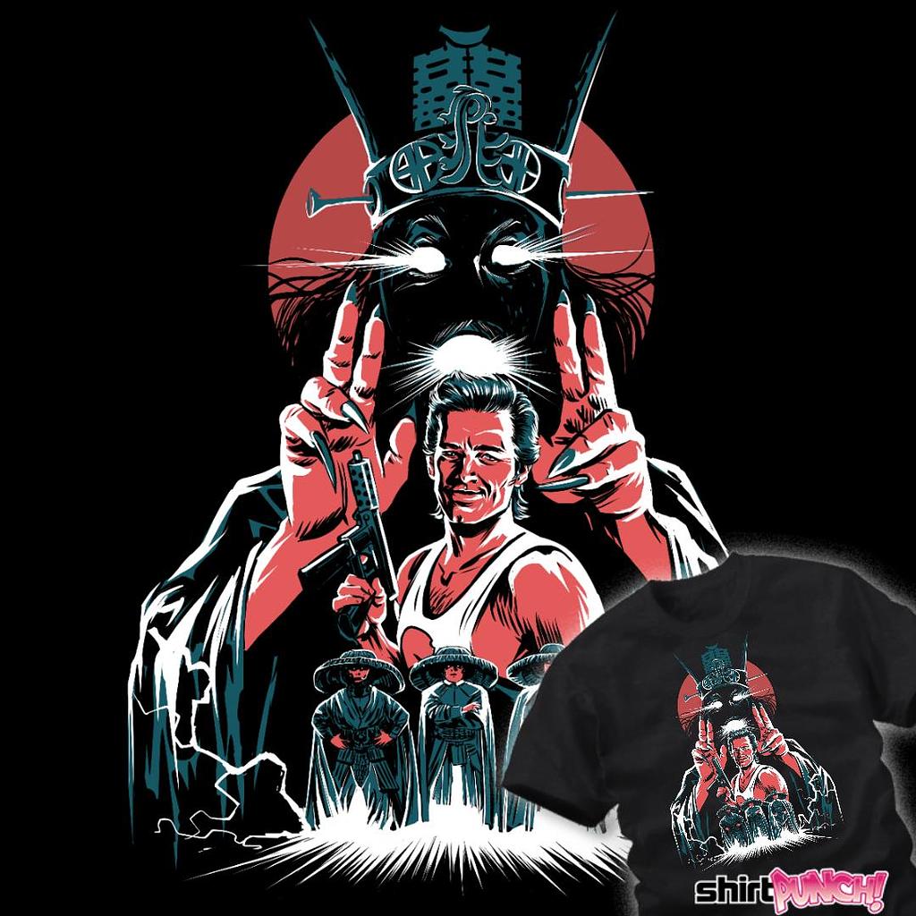 ShirtPunch: Retro Burton