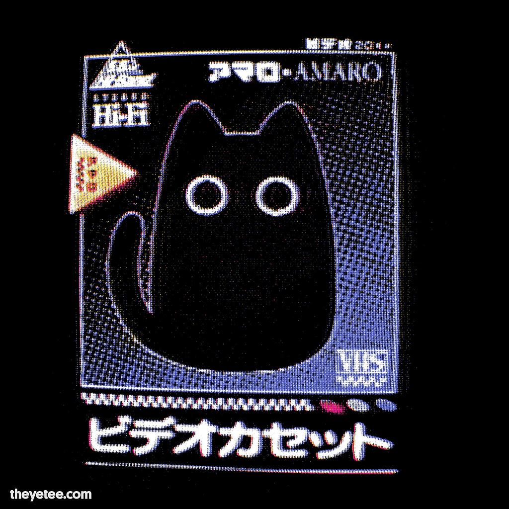 The Yetee: VIDEO-AMARO CH. 3