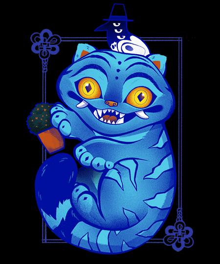 Qwertee: Derpy Tiger