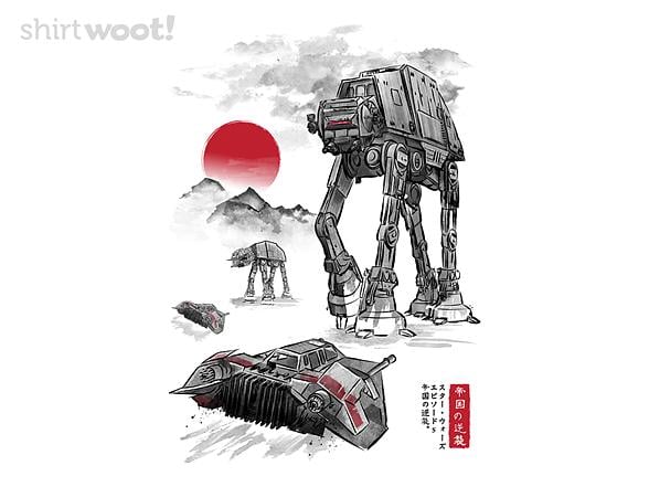 Woot!: Defense of Echo Base sumi-e