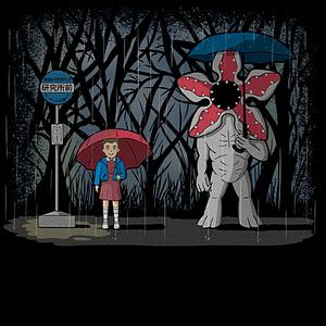 Graphic for My Stranger Neighbor