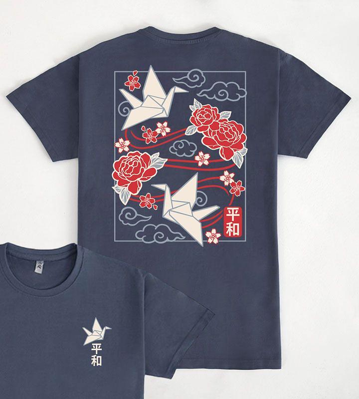 Pampling: Origami Peace Crane