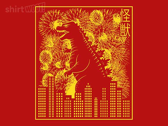 Woot!: Kaiju Fireworks