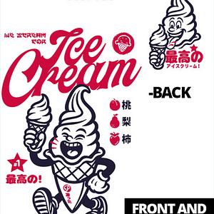 Graphic for (We Scream for) Ice Cream