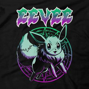 Graphic for Rad Metalution (Green)