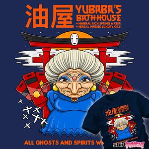Graphic for Yubaba's Bathhouse