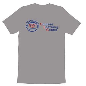 Graphic for Chinese Learning Center