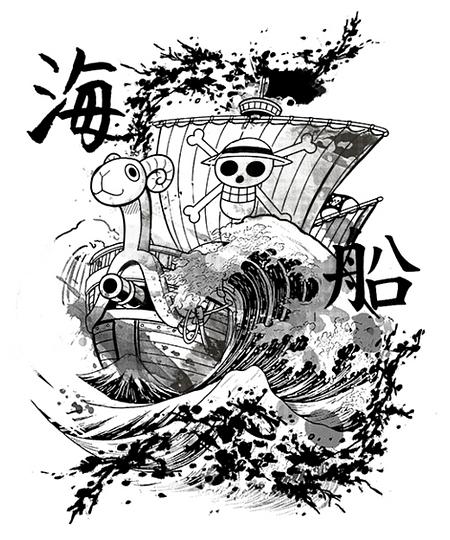 Qwertee: Kanagawa and ship