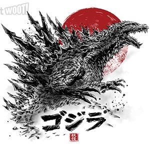 Graphic for Red Sun Monster