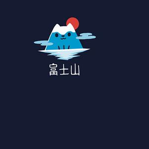 Graphic for Mt Fuji Kitten