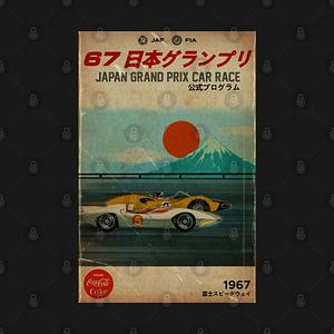 Graphic for SPEED RACER JAPAN GRAND PRIX