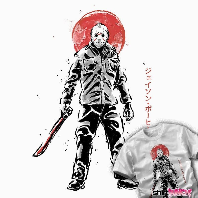 ShirtPunch: The Lake's Curse
