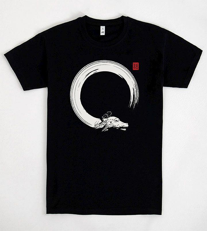 Pampling: Never Ending Enso