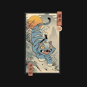 Graphic for K-Pop Yokai Tiger