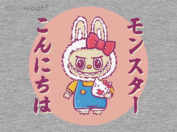 Woot!: Hello Monster