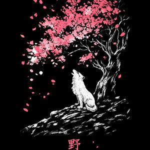 Graphic for Wolf under the tree