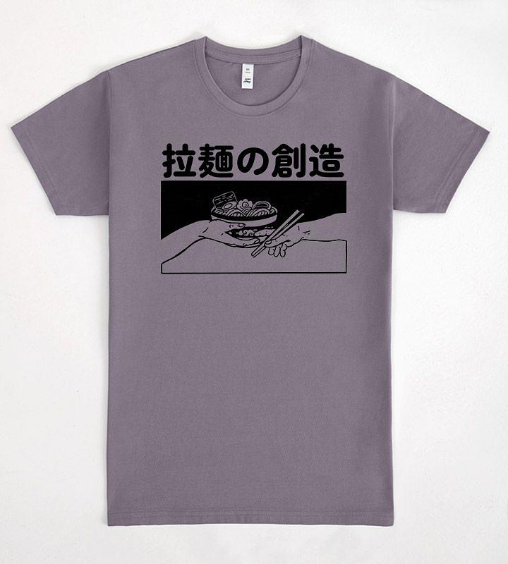 Pampling: The Creation Of Ramen