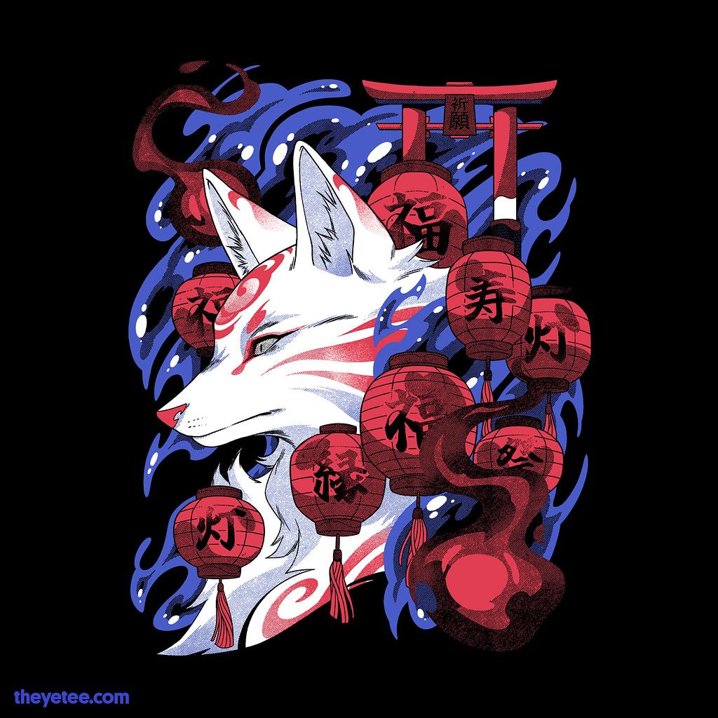 The Yetee: will-o'-wisp