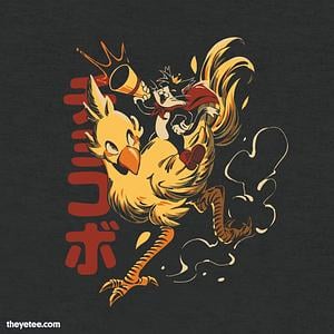 Graphic for Bird and Cat