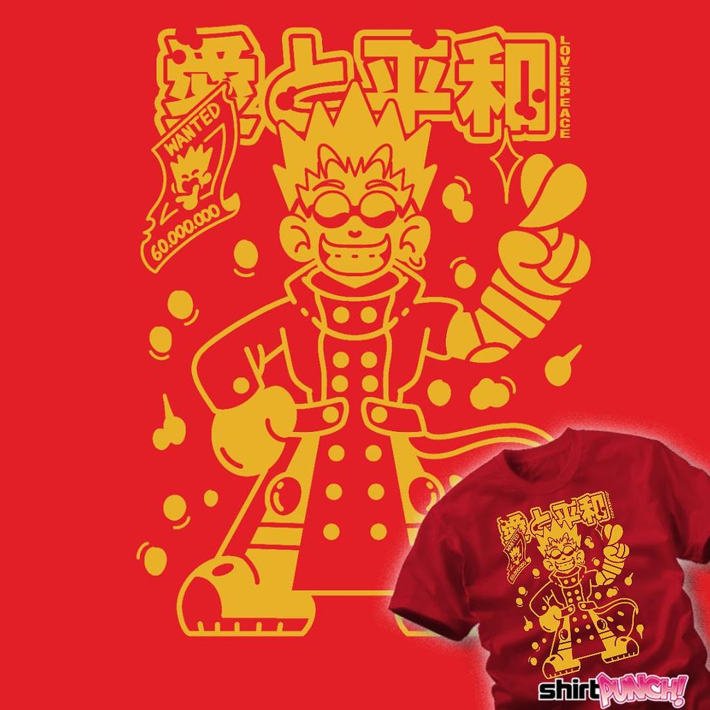 ShirtPunch: Peaceful Human