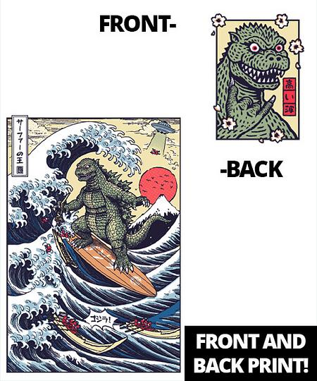 Qwertee: King of Surfers