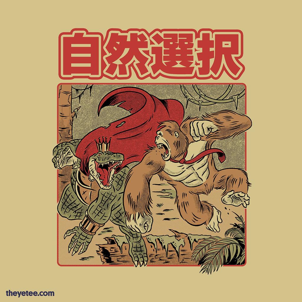 The Yetee: Natural Selection