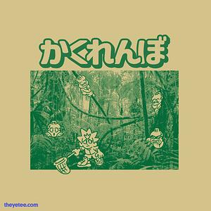 Graphic for Hide & Seek