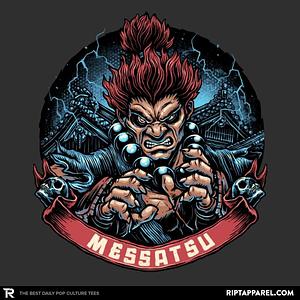 Graphic for Seek Annihilation