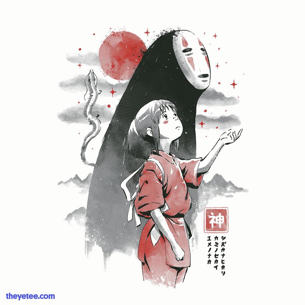 The Yetee: Dreambound