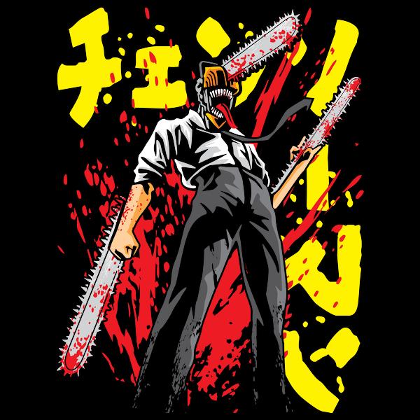NeatoShop: Blood splater