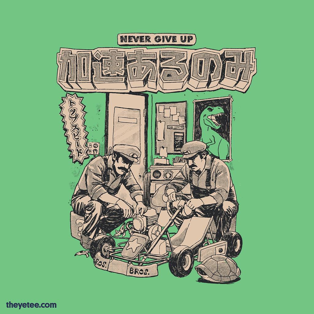 The Yetee: Never Give Up!