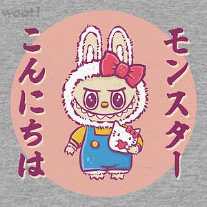 Graphic for Hello Monster