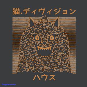 Graphic for Neko Division