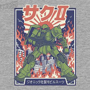 Graphic for The Green Grunt