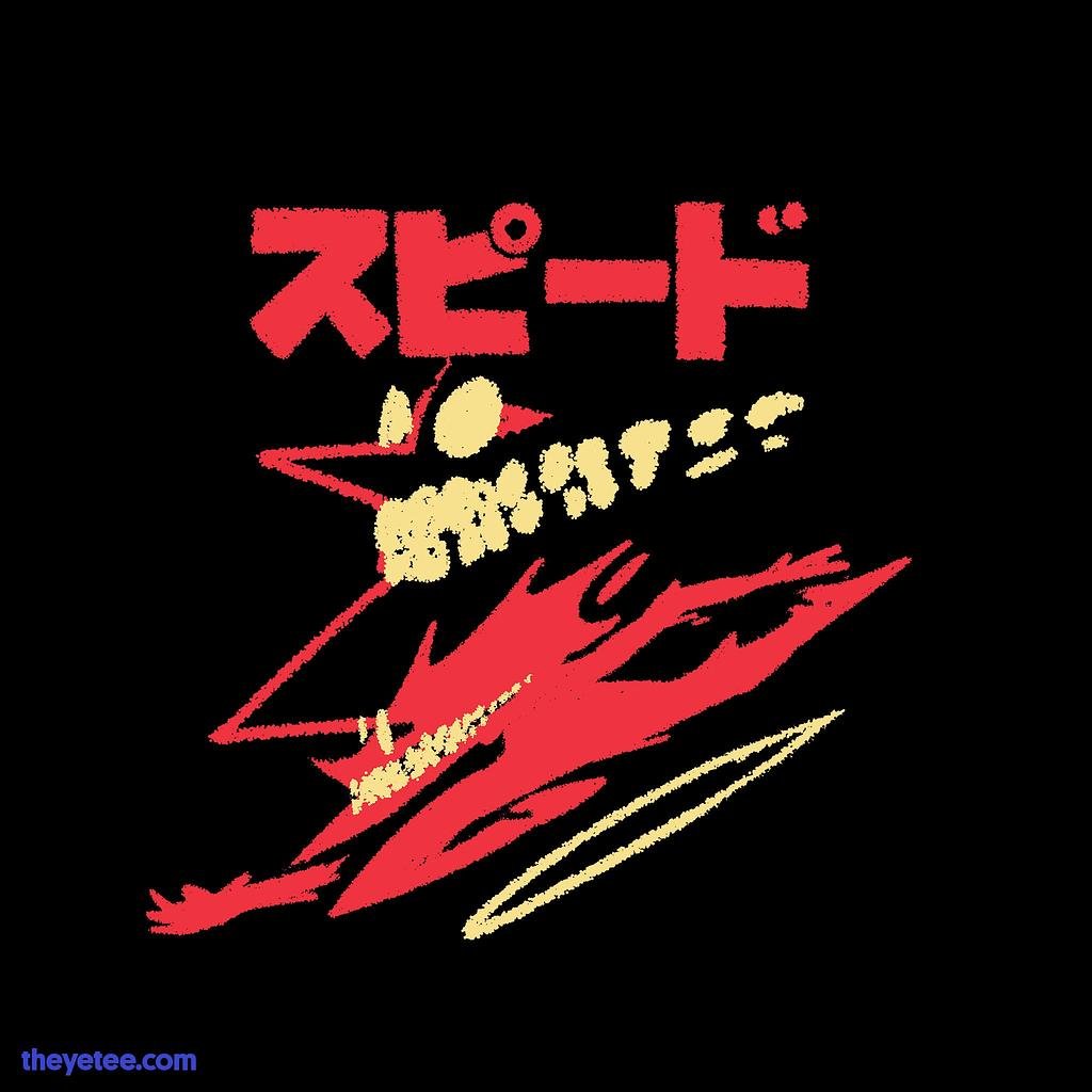 The Yetee: Speedy Demon