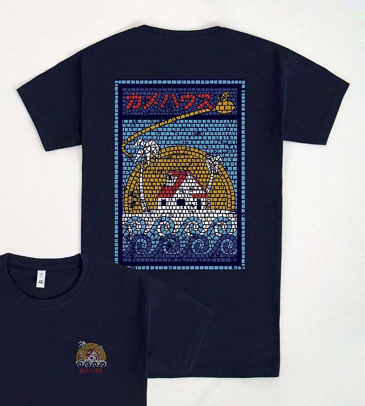 Pampling: The Kame Mosaic