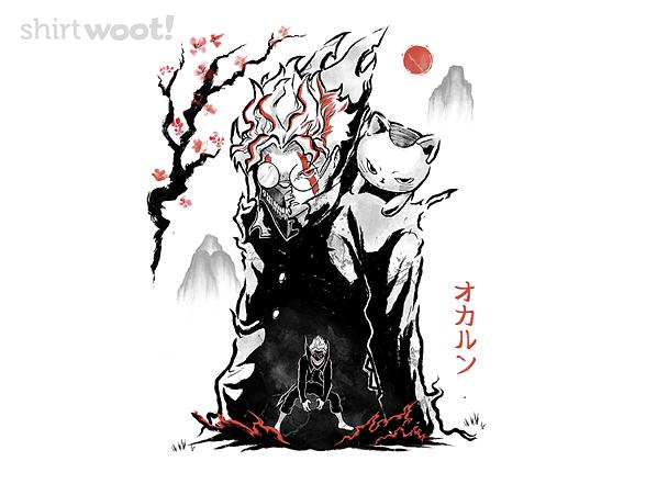 Woot!: Turbo and Okarun Sumi-E