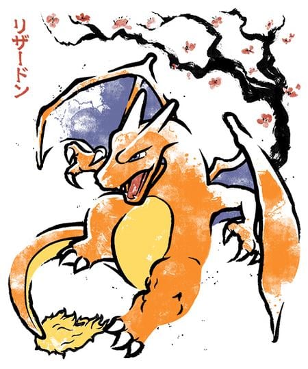 Qwertee: Blaze Tyrant Sumi-E