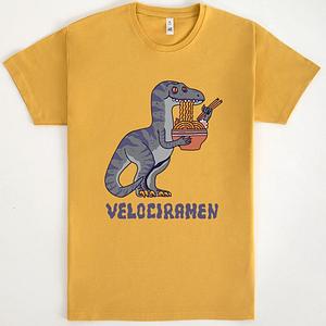 Graphic for Velociramen