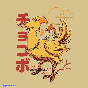 Graphic for Kaweehaw