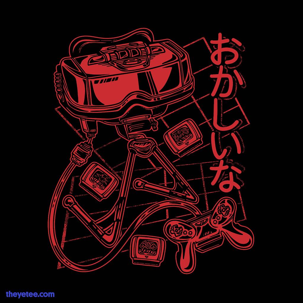 The Yetee: Strange Kid