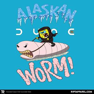 Graphic for Alaskan Dune Worm