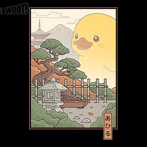 Graphic for Nice Day to Destroy Vibes