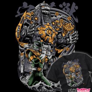 Graphic for Dragon Caesar Green Ranger