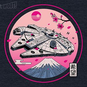 Graphic for Fuji Hope