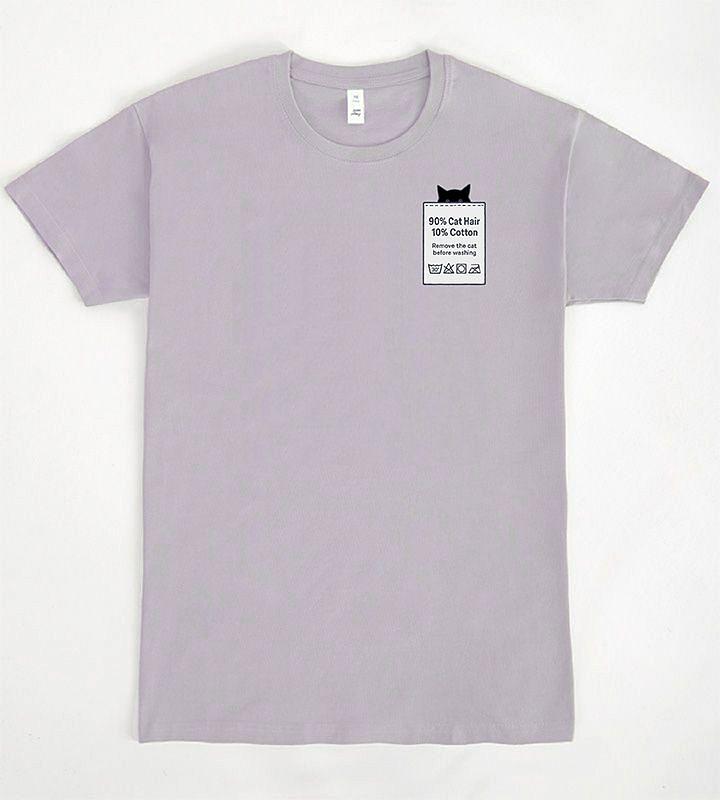 Pampling: Made With Fur