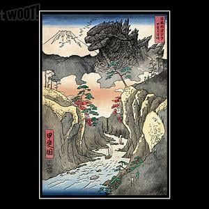 Graphic for King of Kaiju in Inume Pass